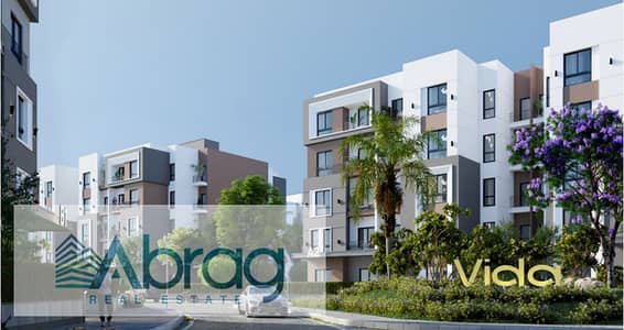 فلیٹ 3 غرف نوم للبيع في حدائق اكتوبر، الجيزة - فيدا. png فلیٹ 3 غرف نوم للبيع في حدائق اكتوبر، الجيزة - فيدا. png