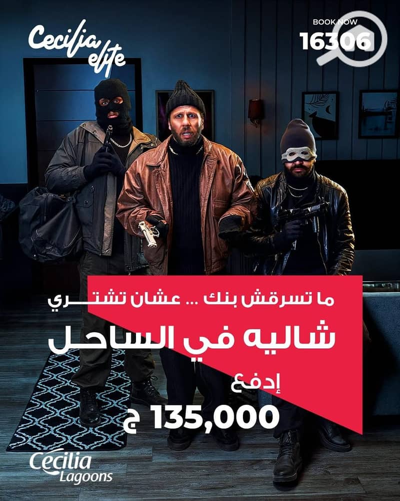 13 WhatsApp Image 2026-07-08 at 10.38. 22 AM (9). jpeg