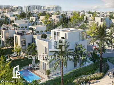 فیلا 6 غرف نوم للبيع في القاهرة الجديدة، القاهرة - Untitled design - 2024-01-21T165828.921. png فیلا 6 غرف نوم للبيع في القاهرة الجديدة، القاهرة - Untitled design - 2024-01-21T165828.921. png