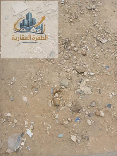 أرض للبيع في القاهرة الجديدة، القاهرة - 1000671305. jpg أرض للبيع في القاهرة الجديدة، القاهرة - 1000671305. jpg