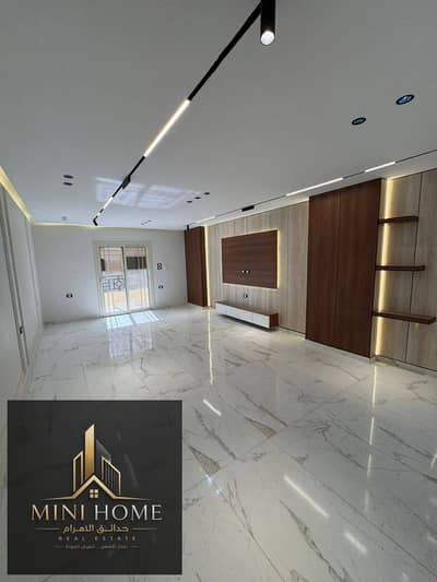 3 Bedroom Apartment for Sale in Hadayek al-Ahram, Giza - 1. jpg 3 Bedroom Apartment for Sale in Hadayek al-Ahram, Giza - 1. jpg