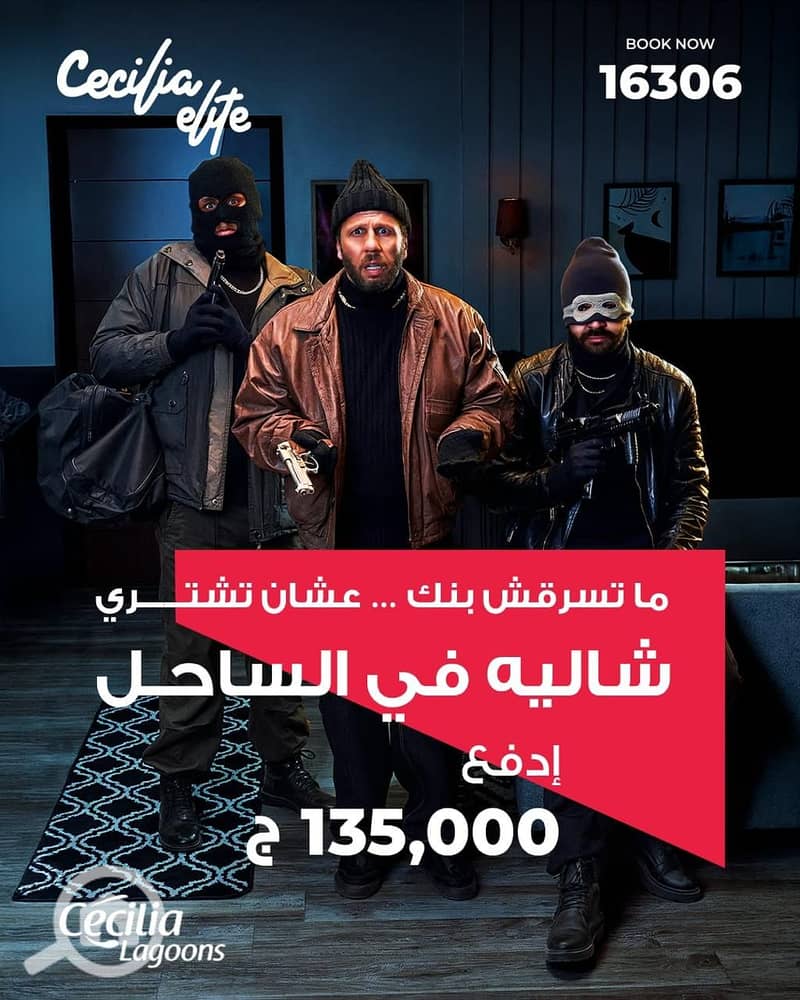 13 WhatsApp Image 2026-07-08 at 10.38. 22 AM (9). jpeg