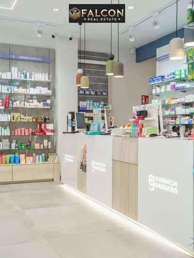 Pharmacy for Sale in Heliopolis, Cairo - 711473856_122183397008859616_2098298444951363872_n. jpg Pharmacy for Sale in Heliopolis, Cairo - 711473856_122183397008859616_2098298444951363872_n. jpg