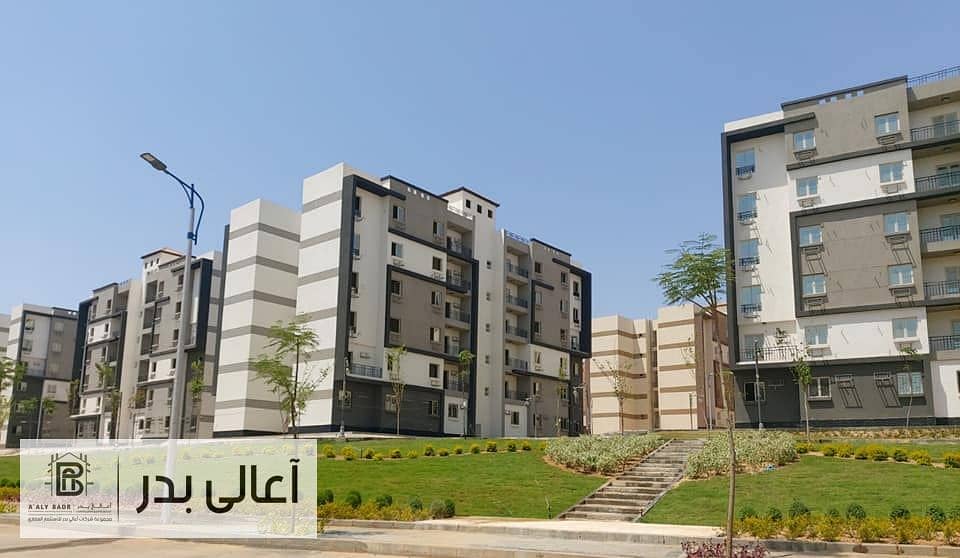 A large corner plot of land north of the old city. - Mehr