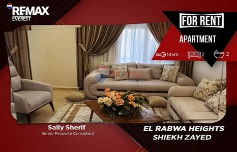 2 Bedroom Flat for Rent in Sheikh Zayed, Giza - WhatsApp Image 2026-07-08 at 3.19. 43 PM (1). jpeg