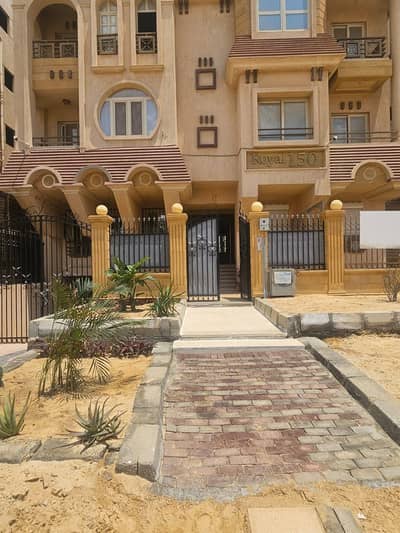 3 Bedroom Apartment for Sale in New Cairo, Cairo - بيعة سريعة لظروف السفر شقة في موقع ممتاز وتقسيمة مميزة في ا 3 Bedroom Apartment for Sale in New Cairo, Cairo - بيعة سريعة لظروف السفر شقة في موقع ممتاز وتقسيمة مميزة في ا