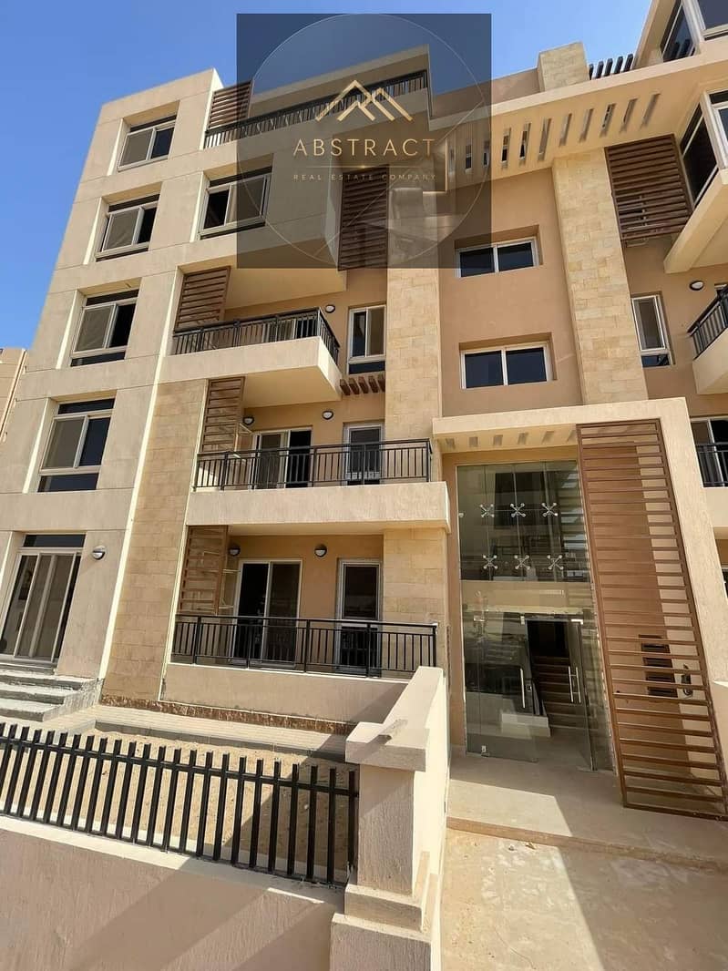كمبوند سراي sarai compound (71). jpeg كمبوند سراي sarai compound (71). jpeg