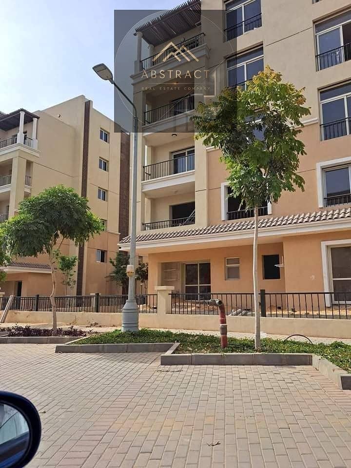 2 كمبوند سراي sarai compound (1). jpeg