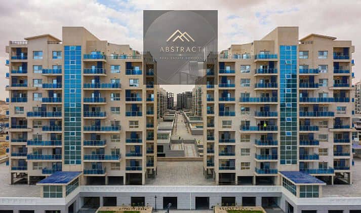 11 دون تاون. jpg