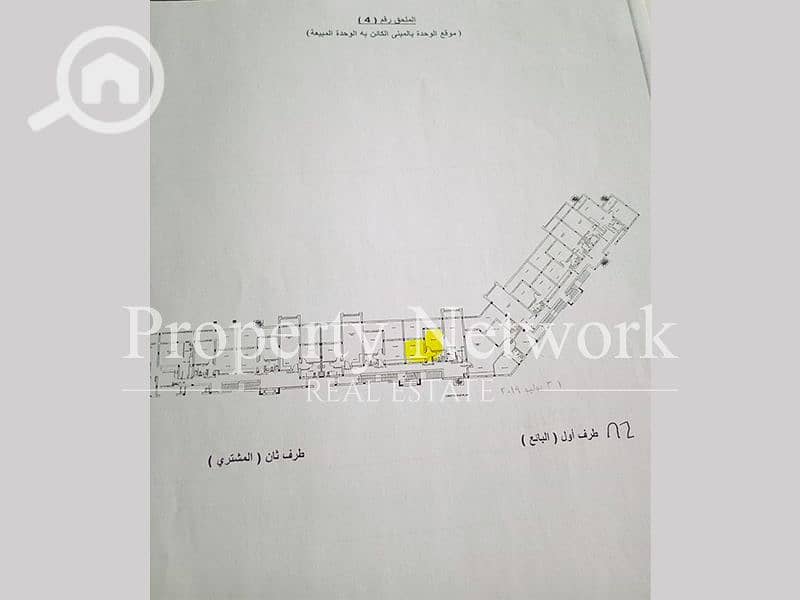 8 SF162 (8). png