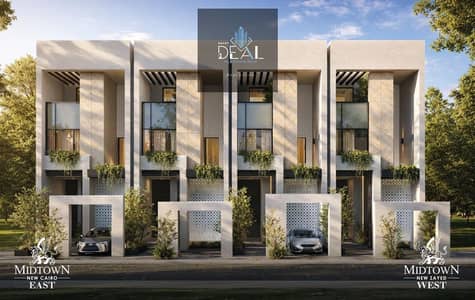 6 Bedroom Townhouse for Sale in New Cairo, Cairo - Screenshot 2026-07-08 155927. png