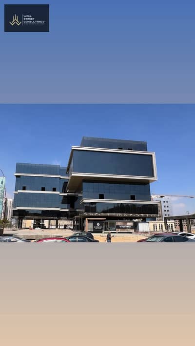 مکتب للبيع في القاهرة الجديدة، القاهرة - 75c5aeb5-3aff-4ebf-b589-725a3362a567. jpg مکتب للبيع في القاهرة الجديدة، القاهرة - 75c5aeb5-3aff-4ebf-b589-725a3362a567. jpg