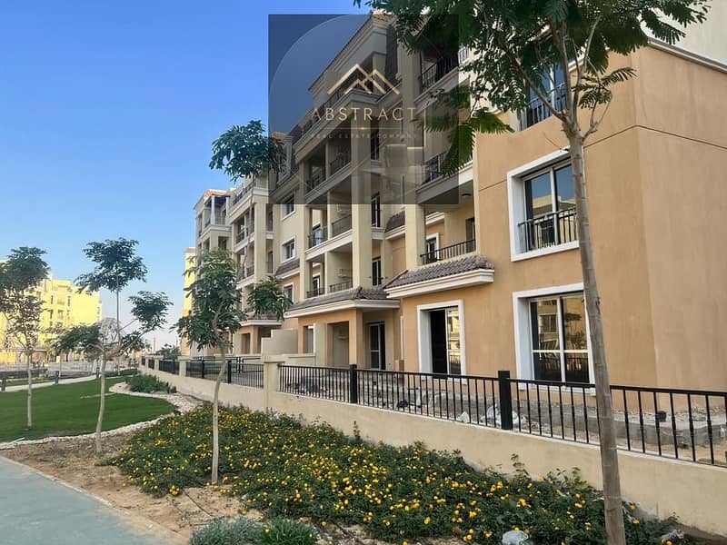 5 كمبوند سراي sarai compound  (6). jpeg