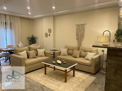 2 Bedroom Flat for Rent in New Cairo, Cairo - WhatsApp Image 2026-07-08 at 3.25. 36 PM. jpeg
