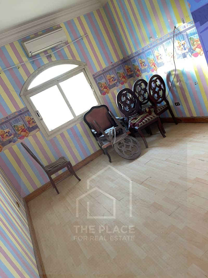 9 WhatsApp Image 2026-07-07 at 3.08. 36 PM. jpeg