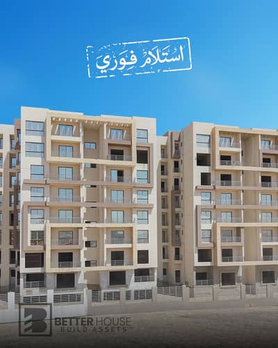3 Bedroom Flat for Sale in New Capital City, Cairo - 00000000. jpg 3 Bedroom Flat for Sale in New Capital City, Cairo - 00000000. jpg