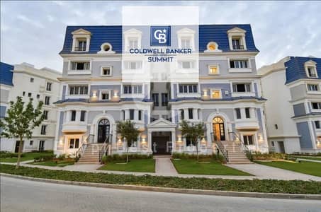 3 Bedroom Villa for Sale in New Cairo, Cairo - WhatsApp Image 2026-05-17 at 12.56. 27 PM. jpeg 3 Bedroom Villa for Sale in New Cairo, Cairo - WhatsApp Image 2026-05-17 at 12.56. 27 PM. jpeg