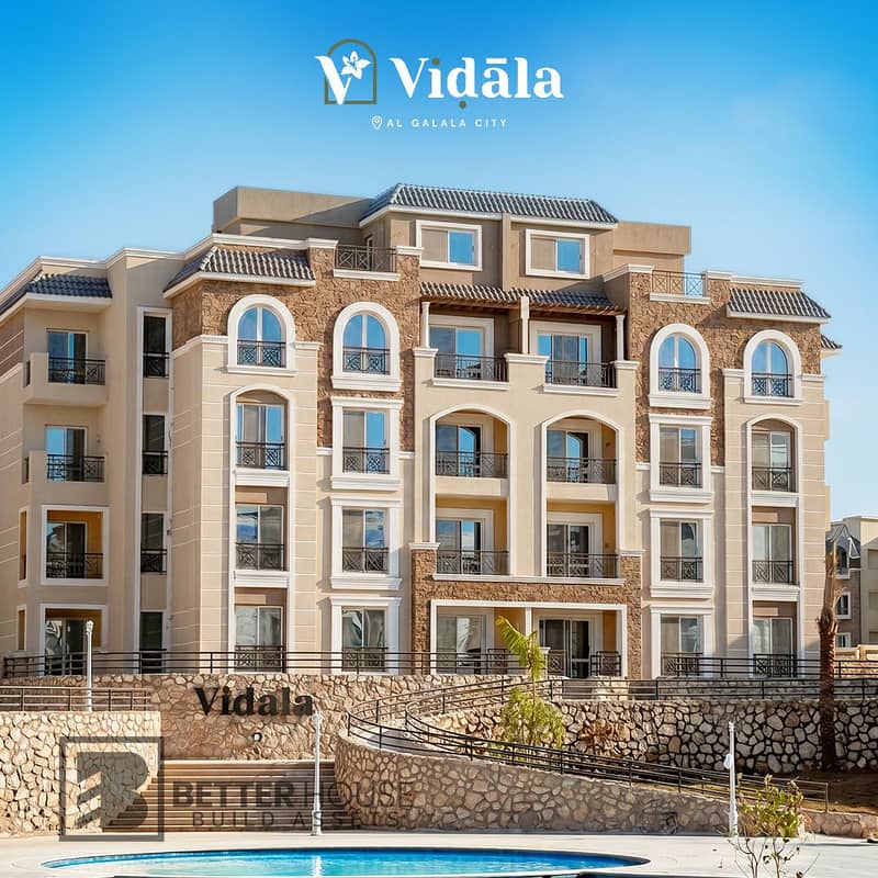 3 Vidala - 28 copy. jpg
