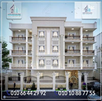 شقة 3 غرف نوم للبيع في 6 اكتوبر، الجيزة - 49d166dc-c3a3-4647-b408-f3e883961d2f. jpg شقة 3 غرف نوم للبيع في 6 اكتوبر، الجيزة - 49d166dc-c3a3-4647-b408-f3e883961d2f. jpg