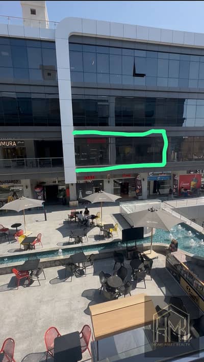 Retail for Rent in New Cairo, Cairo - d87236a6-b4df-45e4-9701-7a7cb0050f9a. jpg Retail for Rent in New Cairo, Cairo - d87236a6-b4df-45e4-9701-7a7cb0050f9a. jpg