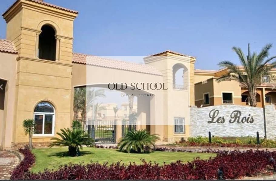 Standalone Villa for Sale in Les Rois Compound Prime Location | 701 SQM Land – 425 SQM Built-Up - Widok 2