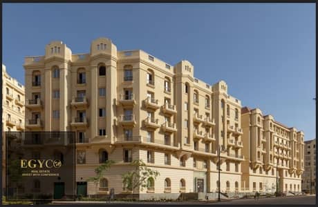 شقة 2 غرفة نوم للبيع في العاصمة الإدارية الجديدة، القاهرة - 0e92e14f-e6bb-4eef-913d-8a4229d339cb. png