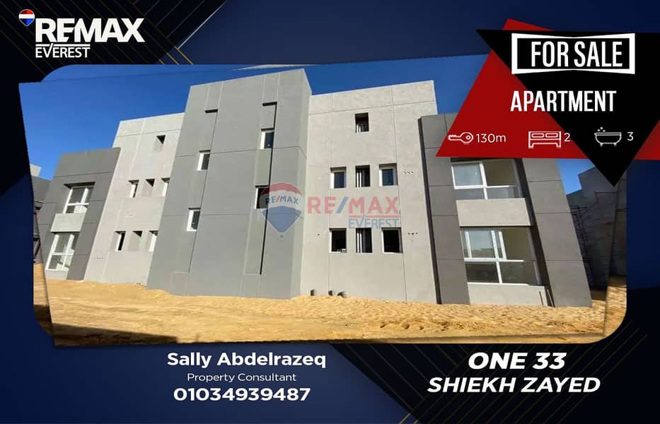Apartment for Sale | Prime Investment Opportunity | One 33 – pohled 2
