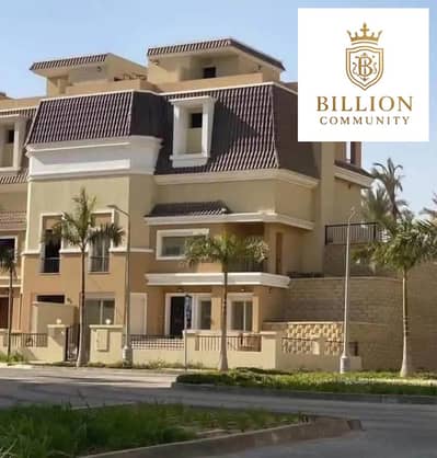3 Bedroom Villa for Sale in Mostakbal City, Cairo - WhatsApp Image 2026-05-28 at 7.31. 34 PM. jpeg 3 Bedroom Villa for Sale in Mostakbal City, Cairo - WhatsApp Image 2026-05-28 at 7.31. 34 PM. jpeg