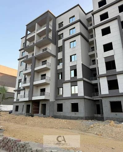 3 Bedroom Flat for Sale in Shorouk City, Cairo - Screenshot 2026-06-30 151512. jpg 3 Bedroom Flat for Sale in Shorouk City, Cairo - Screenshot 2026-06-30 151512. jpg