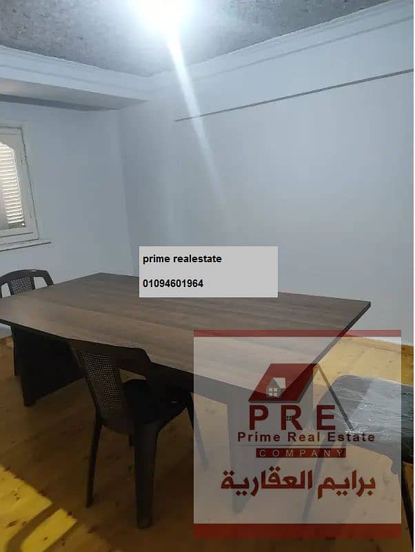 2 5252. png