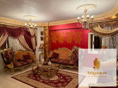 شقة 3 غرف نوم للبيع في القاهرة الجديدة، القاهرة - WhatsApp Image 2026-07-07 at 3.02. 03 PM. jpeg