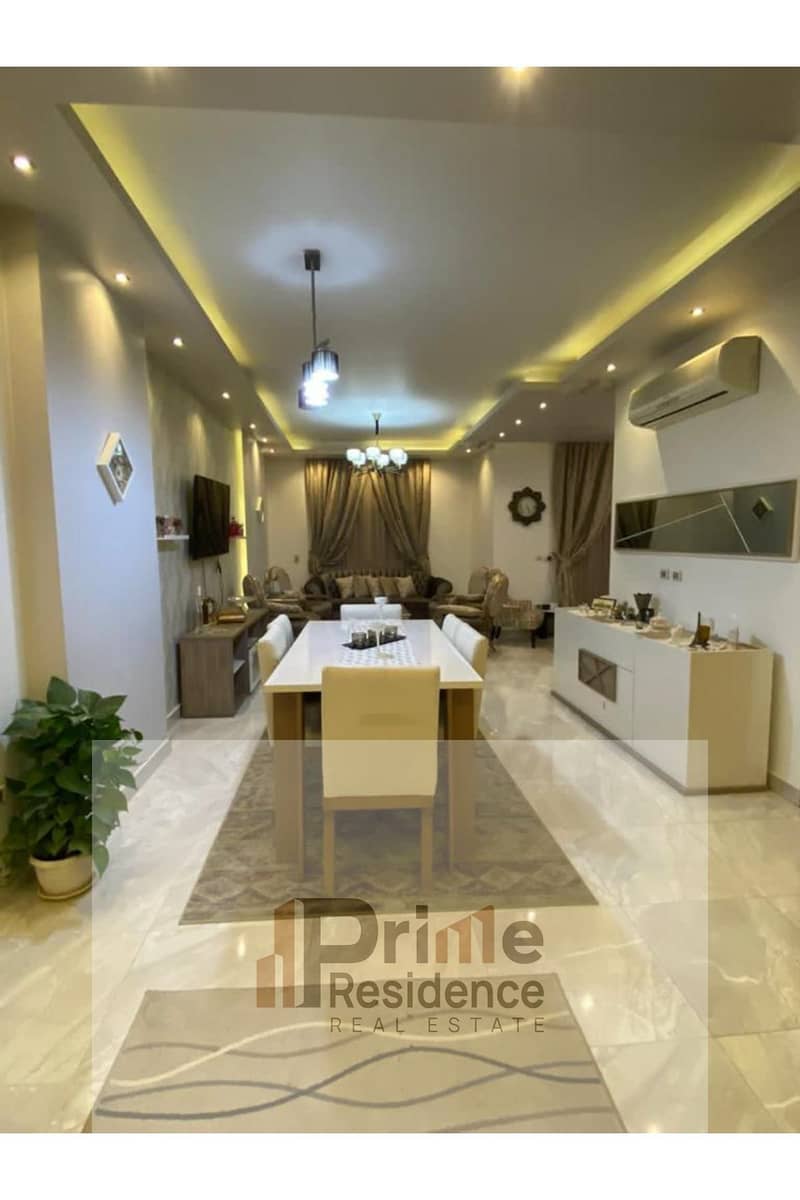 2 النرجس-images-2. jpg