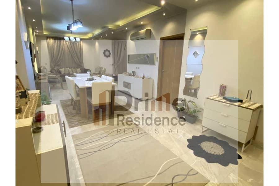 3 النرجس-images-3. jpg