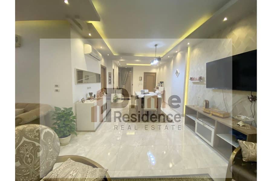 4 النرجس-images-6. jpg