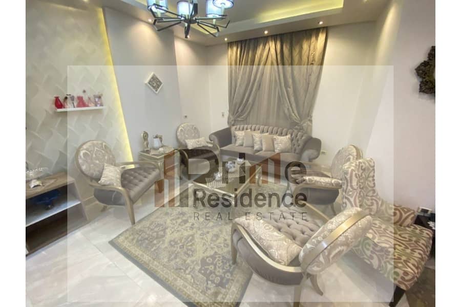 5 النرجس-images-9. jpg