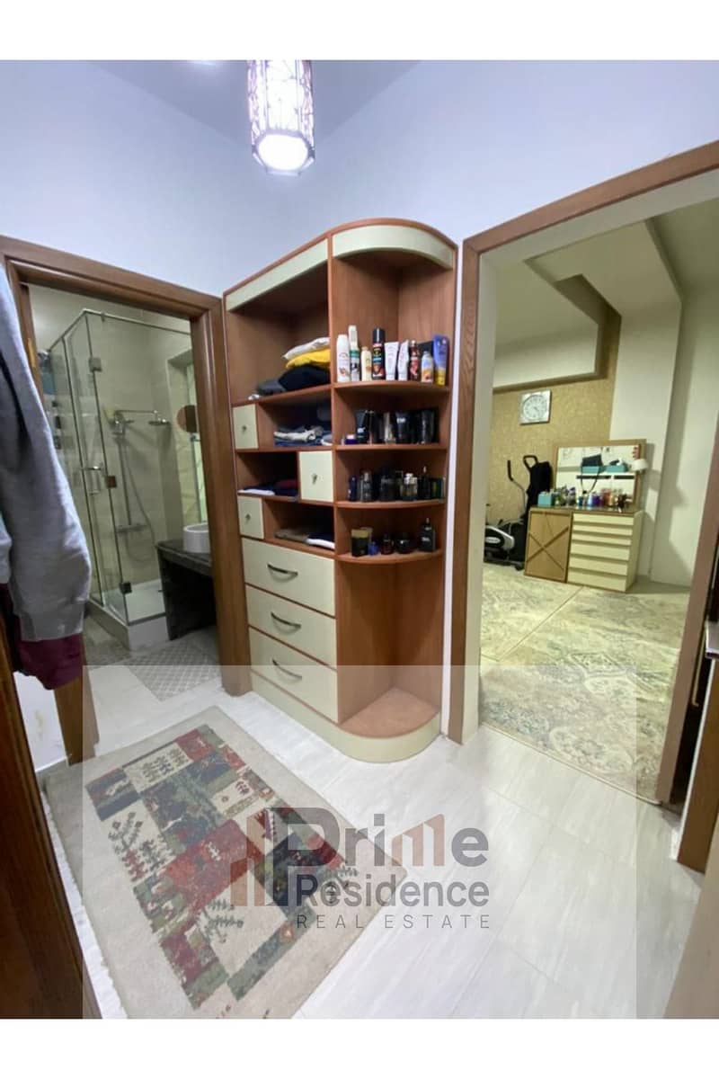 9 النرجس-images-14. jpg