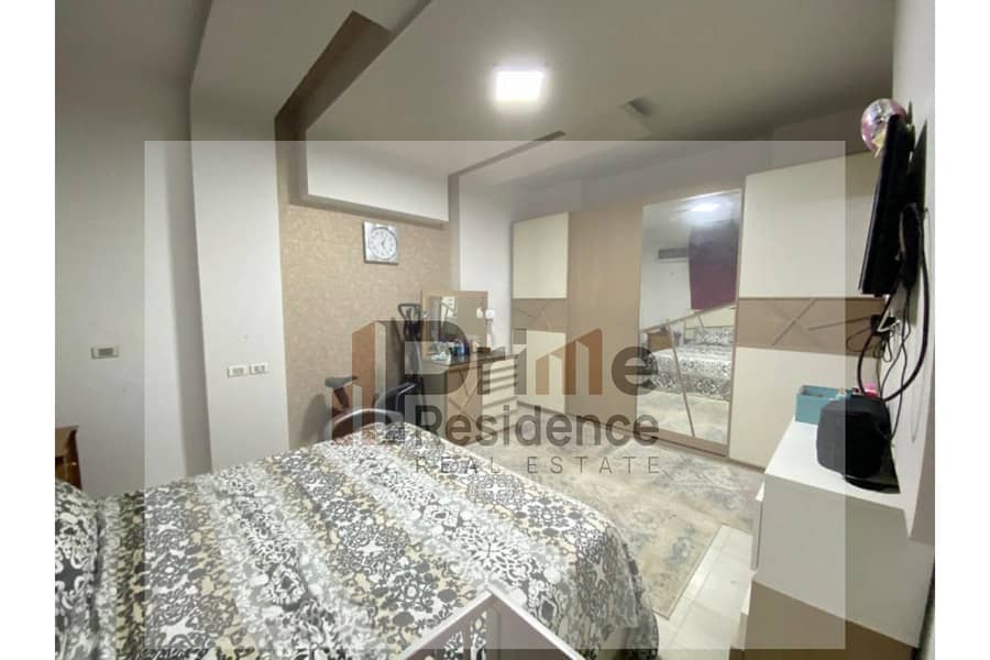 12 النرجس-images-19. jpg