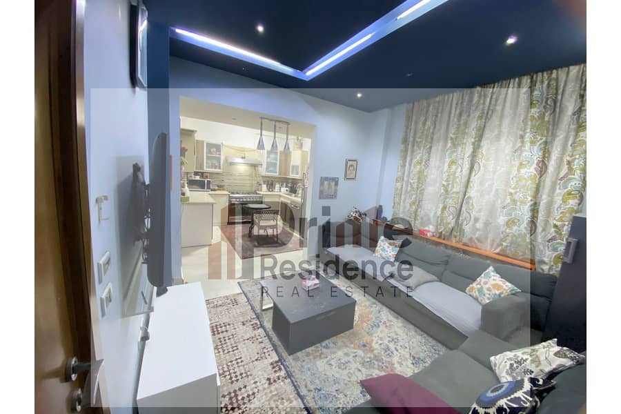 14 النرجس-images-21. jpg