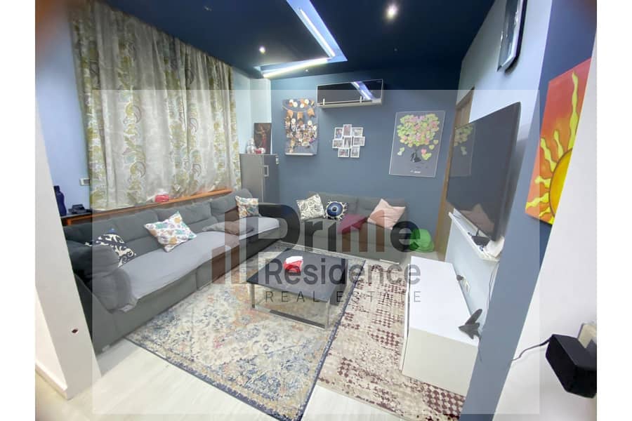 17 النرجس-images-26. jpg
