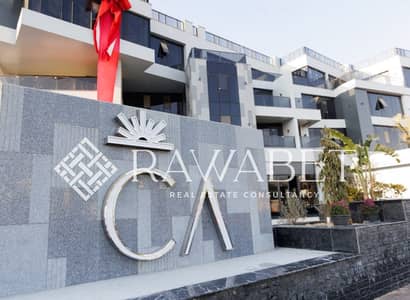 Clinic for Rent in Sheikh Zayed, Giza - WhatsApp Image 2026-06-06 at 4.45. 10 PM (2). jpeg Clinic for Rent in Sheikh Zayed, Giza - WhatsApp Image 2026-06-06 at 4.45. 10 PM (2). jpeg