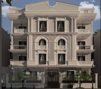 3 Bedroom Flat for Sale in New Cairo, Cairo - WhatsApp Image 2026-07-07 at 1.03. 39 PM. jpeg 3 Bedroom Flat for Sale in New Cairo, Cairo - WhatsApp Image 2026-07-07 at 1.03. 39 PM. jpeg