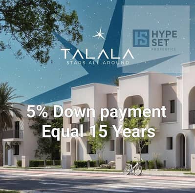 3 Bedroom Flat for Sale in New Heliopolis, Cairo - 35cd97a8-51e9-4d91-9daf-fb0bab35b178. jpg 3 Bedroom Flat for Sale in New Heliopolis, Cairo - 35cd97a8-51e9-4d91-9daf-fb0bab35b178. jpg