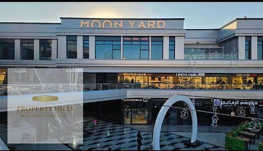 Retail for Sale in Shorouk City, Cairo - 1001154048. jpg