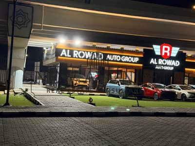Showroom for Rent in Nasr City, Cairo - WhatsApp Image 2026-07-08 at 4.25. 48 PM (1). jpeg Showroom for Rent in Nasr City, Cairo - WhatsApp Image 2026-07-08 at 4.25. 48 PM (1). jpeg