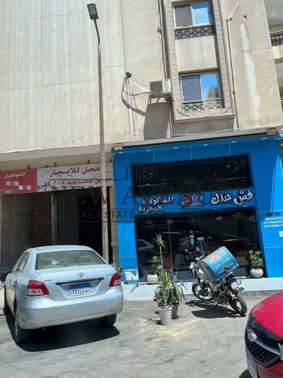 Retail for Sale in Katameya, Cairo - WhatsApp Image 2026-07-08 at 4.51. 30 PM (2). jpeg