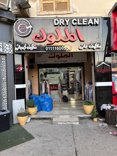 Retail for Sale in Sheikh Zayed, Giza - محل للبيع الشبخ زايد