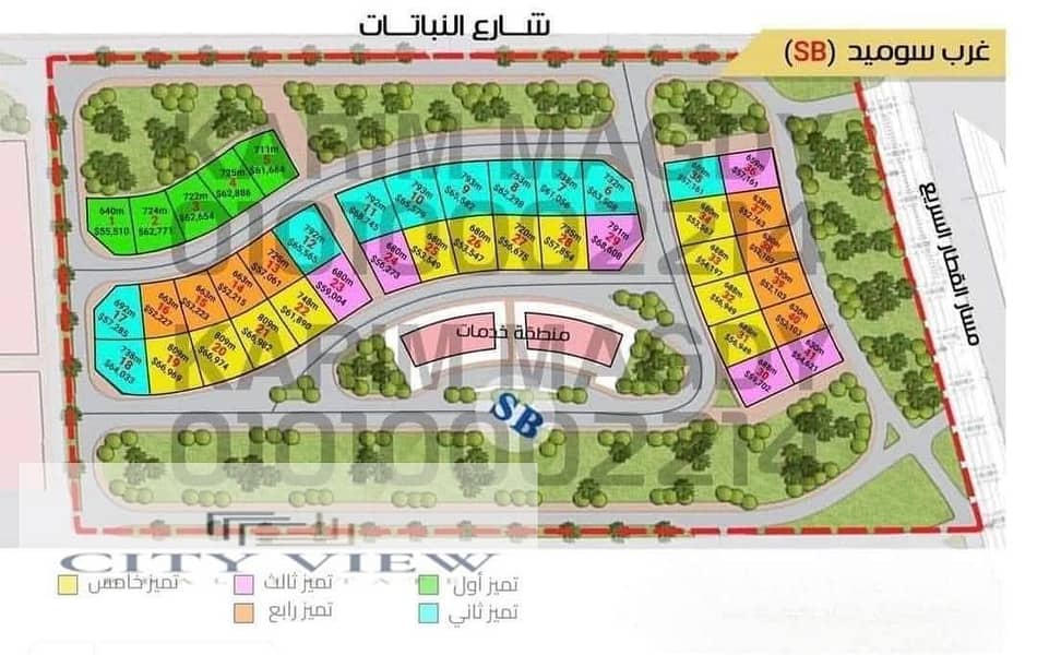 Land for sale in West Sumeid, Al-Nabatat Street, with an open view and a garden. This is a very special piece with an area of 688 m. - Widok 3