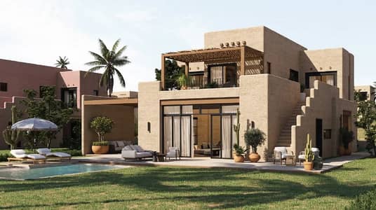 2 Saada North Coast