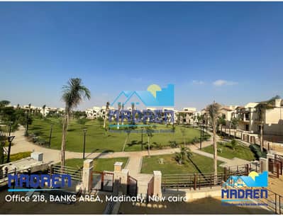 3 Bedroom Twin House for Sale in Madinaty, Cairo - 3DAB159A-116B-44DD-9DFE-EAA765632405. jpeg