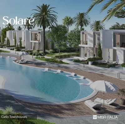 عقارات-سكنية  للبيع في الساحل الشمالي، مطروح - Solare